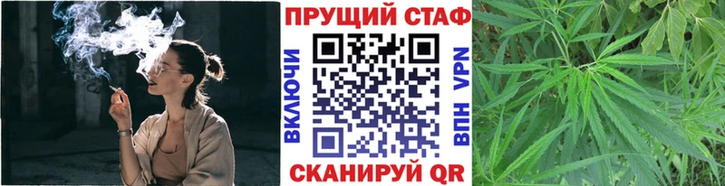 Виды наркоты Себеж Кодеин А ПВП Гашиш COCAIN МАРИХУАНА
