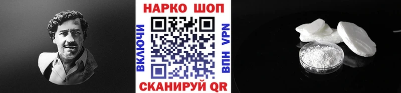 Каннабис Себеж
