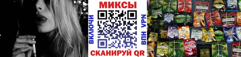 БУТИРАТ оксана  цены наркотик  Себеж 