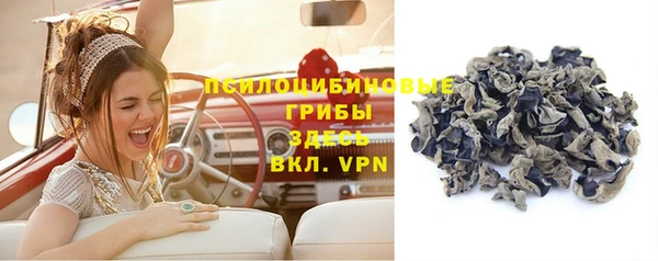 кокаин VHQ Козловка