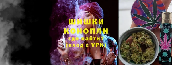 бошки Алзамай