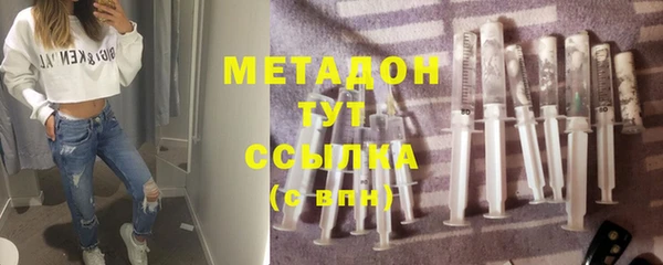 а пвп мука Алексин
