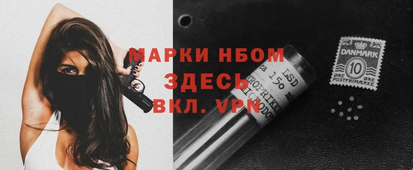 mix Кодинск